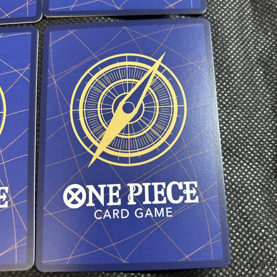 【6点セット】ワンピース カードゲーム ナミ SR EB03-053