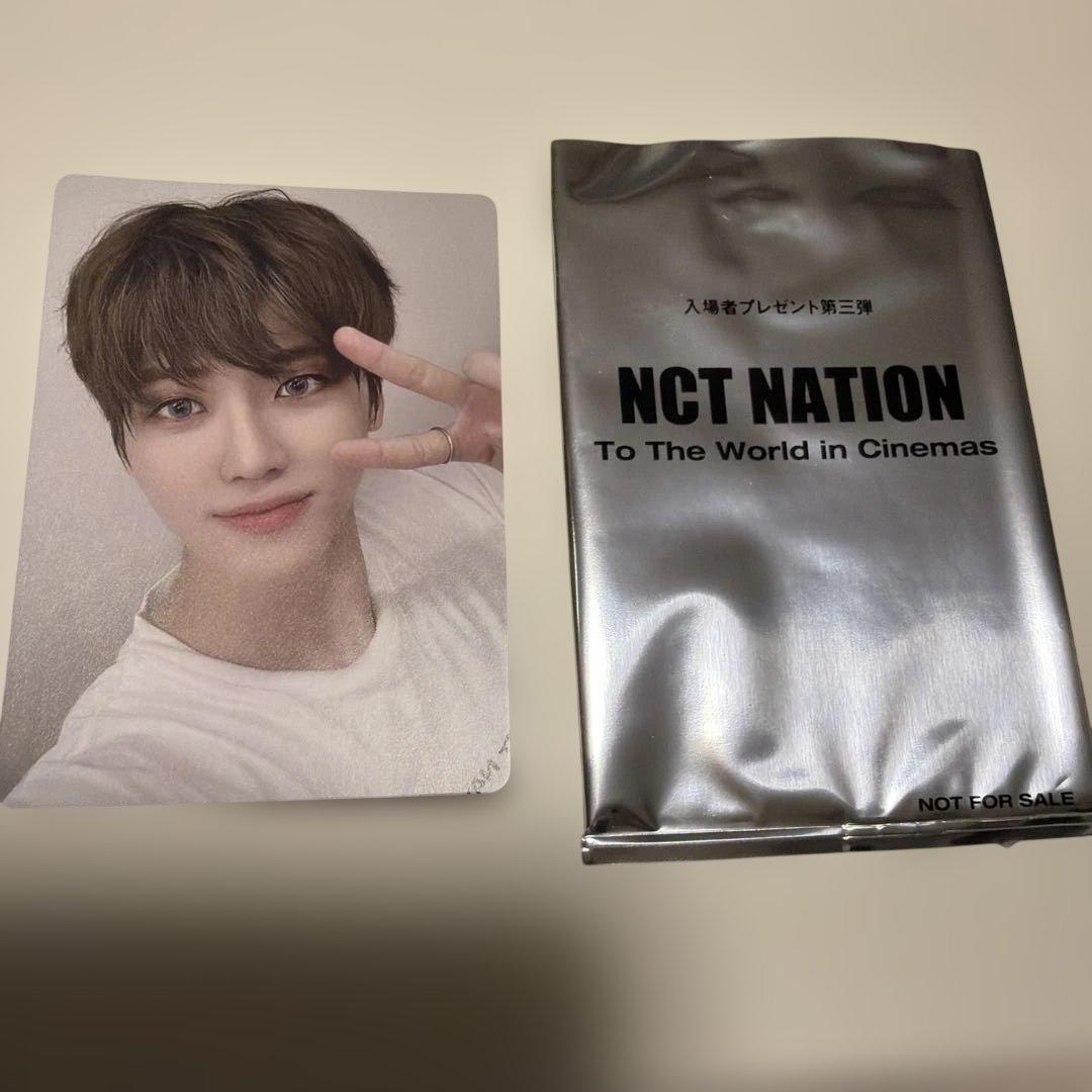 NCT NATION 映画入場特典カード