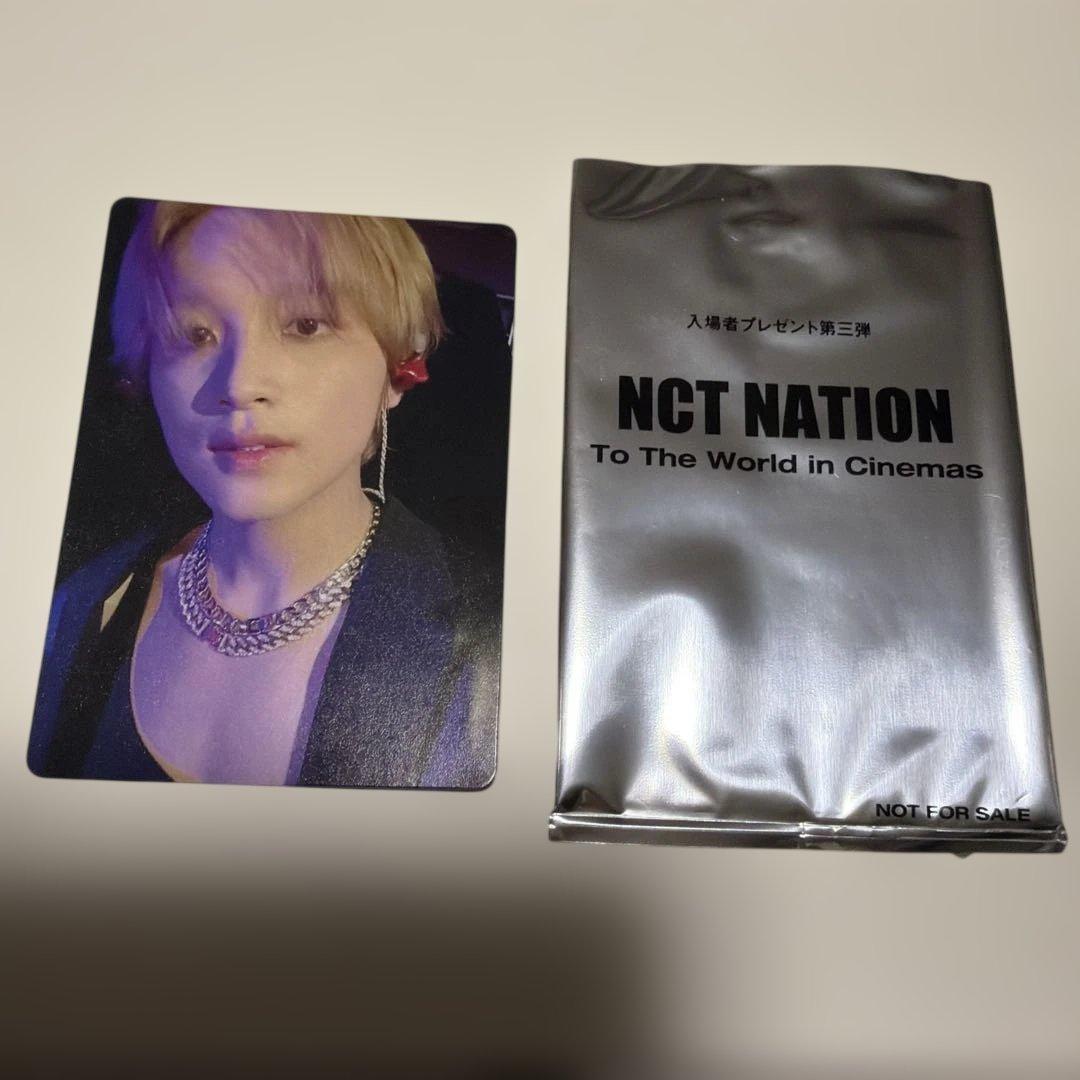 NCT NATION 映画入場特典カード