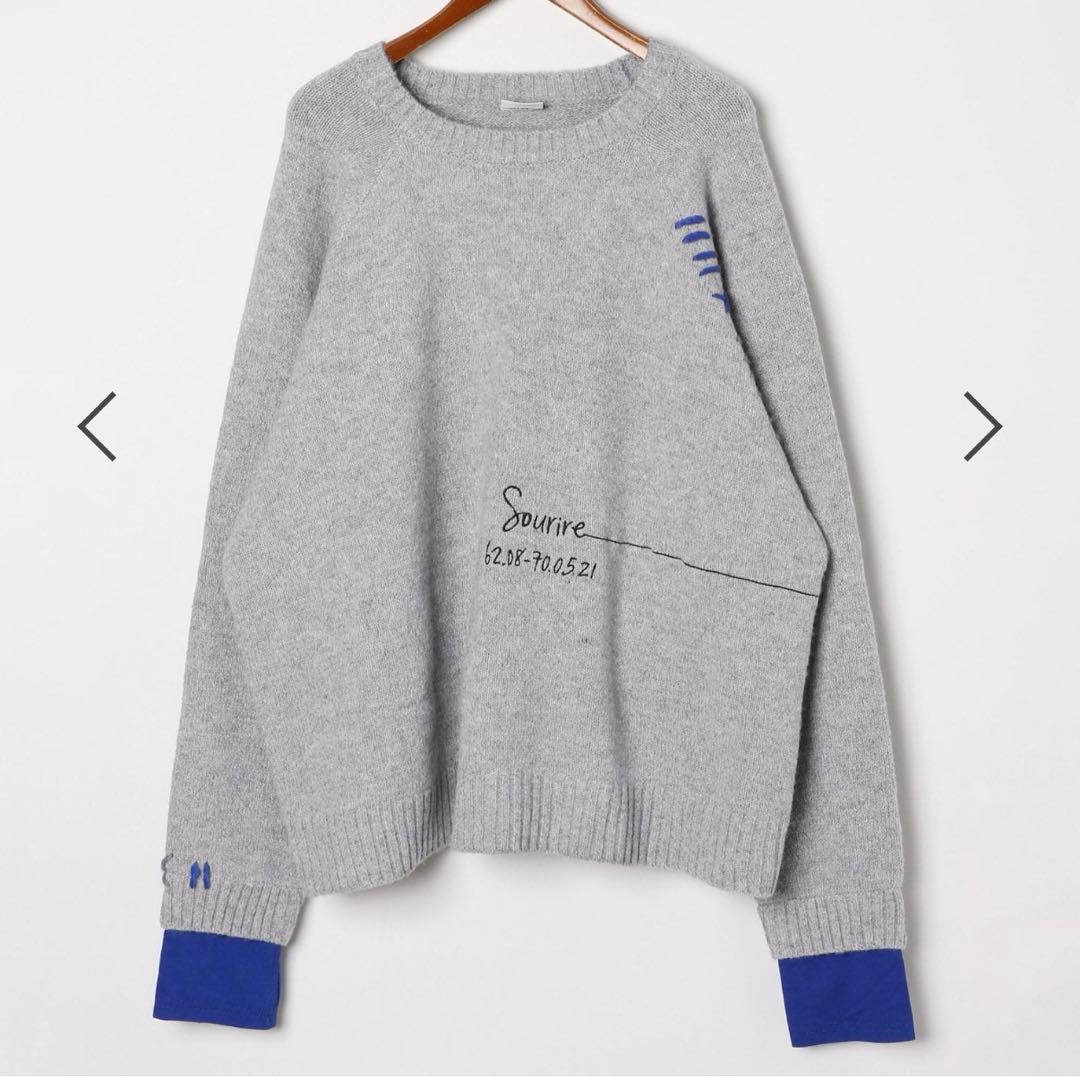 ✳︎今週末まで値下げ✳︎Misayo ミリアウター 配色ドルプルオーバー　セット