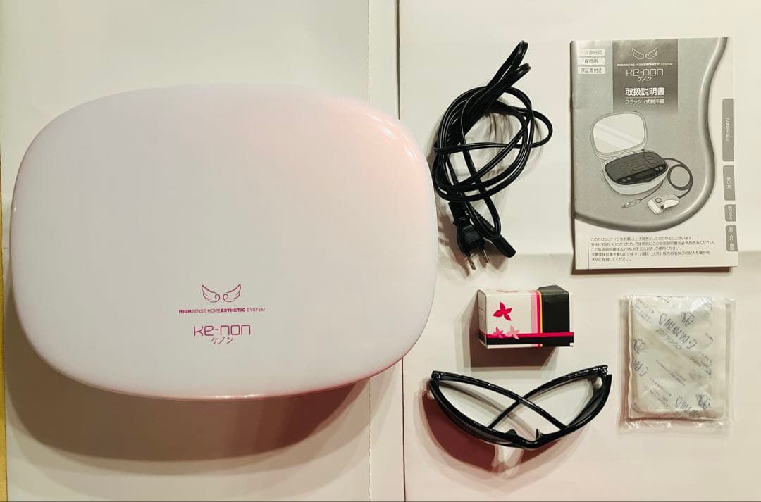 ケノン 脱毛器 Ver.6.0 ホワイト