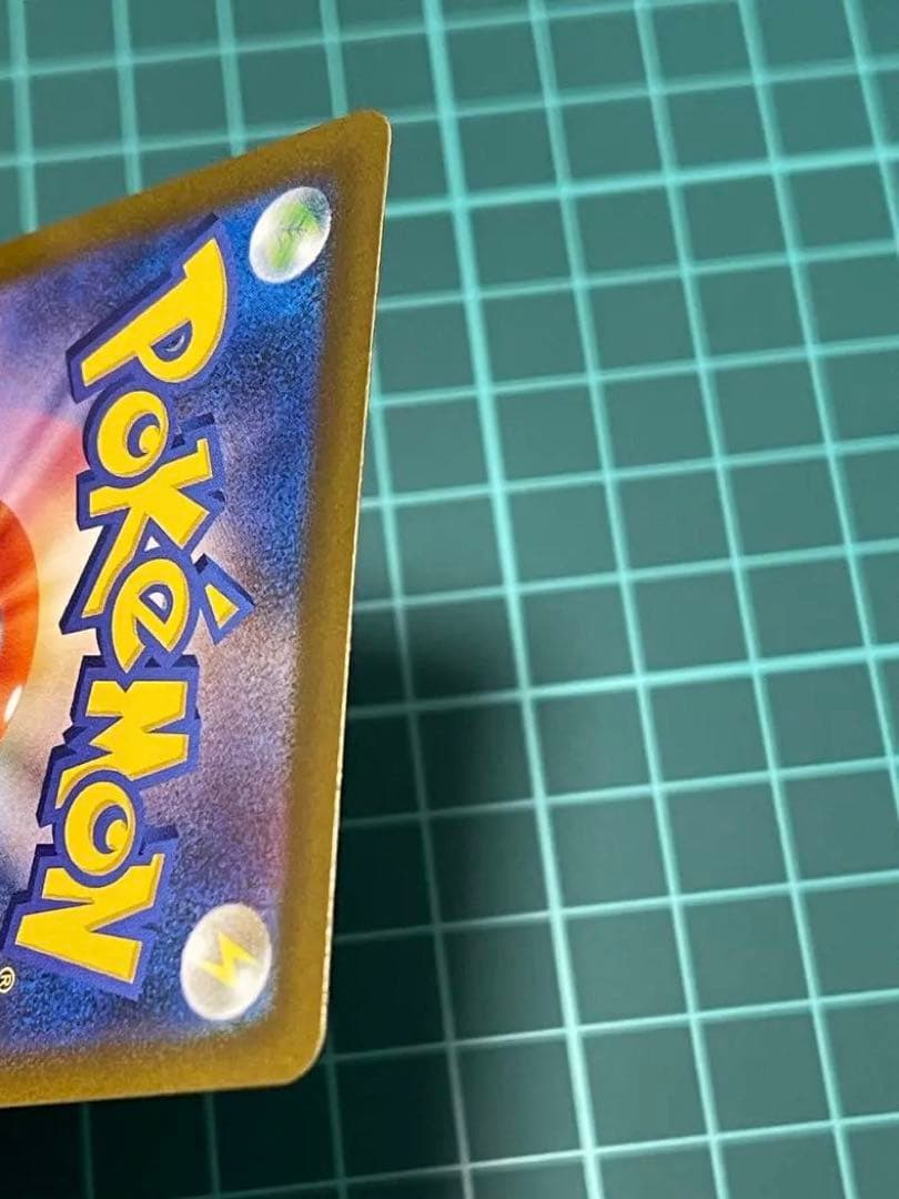 ポケカ MEGAドリームex メガゲンガーex SAR