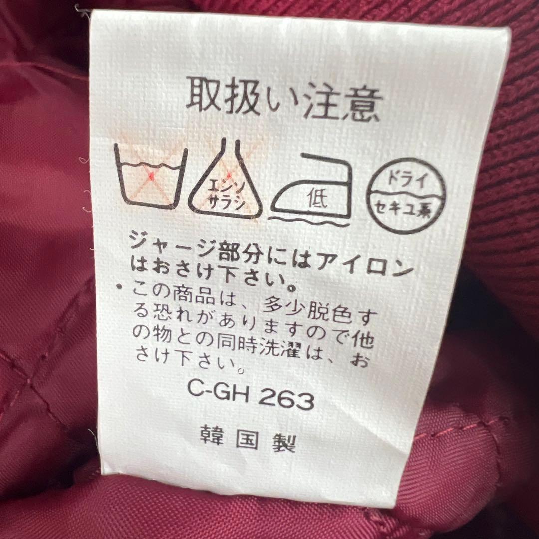 【美品】ヨコスカ　スカジャン　龍　鷹　刺繍　ピンク　Lサイズ