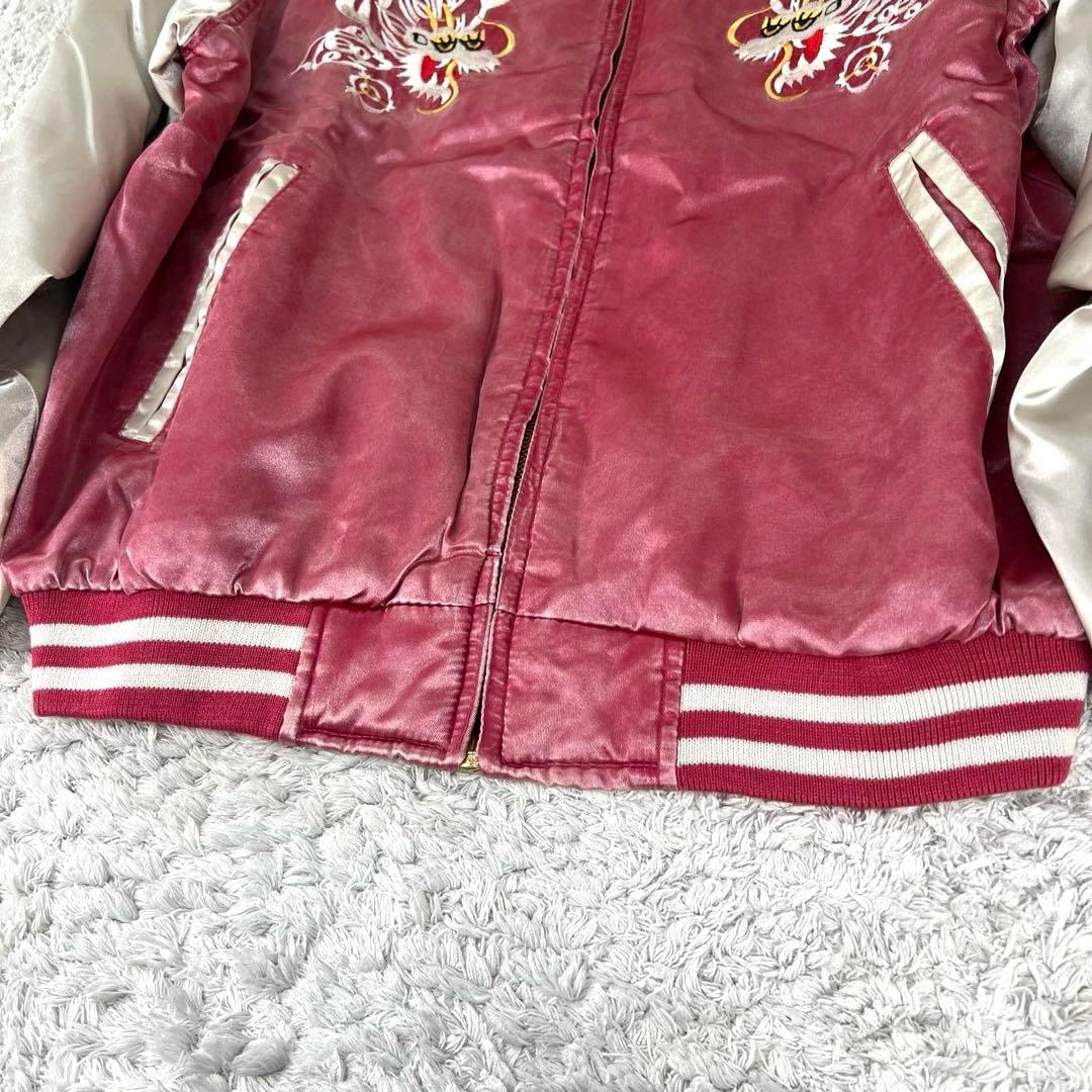 【美品】ヨコスカ　スカジャン　龍　鷹　刺繍　ピンク　Lサイズ