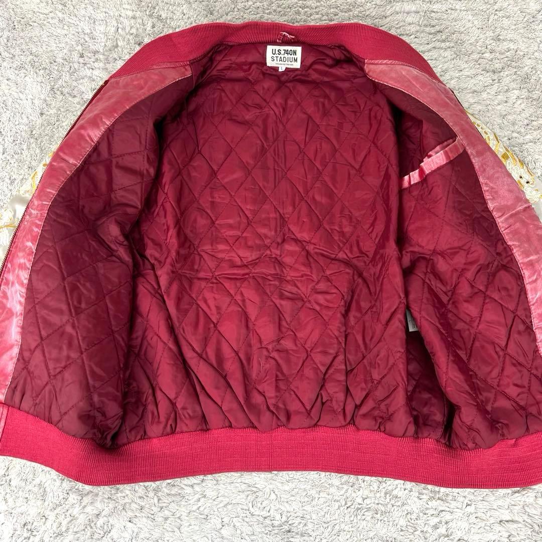 【美品】ヨコスカ　スカジャン　龍　鷹　刺繍　ピンク　Lサイズ