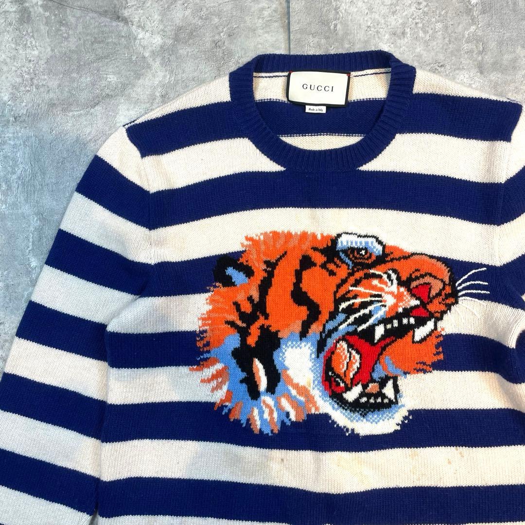 GUCCI グッチ タイガー ニット セーター ボーダー ウール ユニセックス