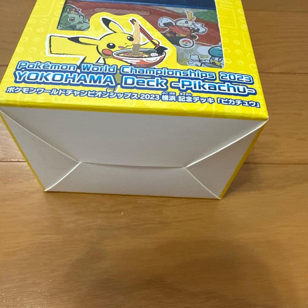 ポケモンワールドチャンピオンシップ　ヨコハマデッキ