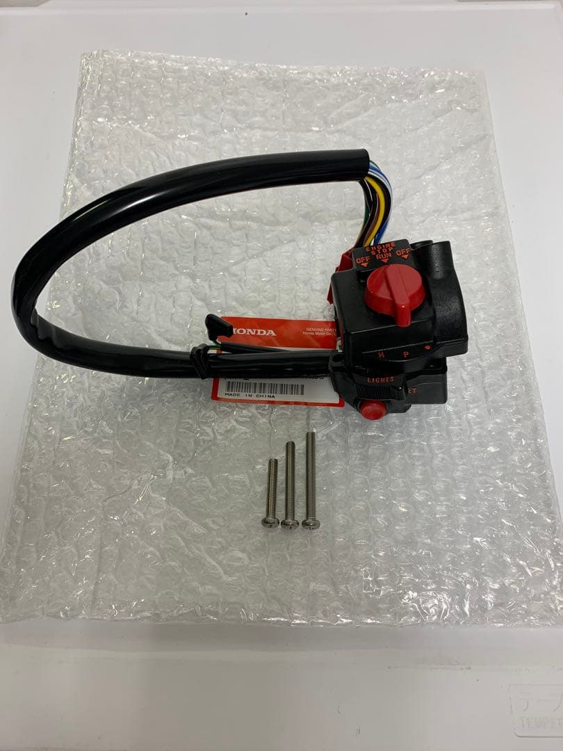 CBX400F CBX550F CB750F CB100F 右 スイッチ CBX