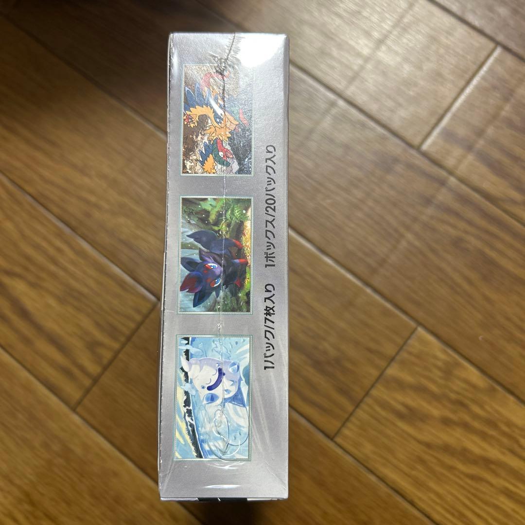 ポケモンカードゲーム ホワイトフレアボックスシュリンク付き