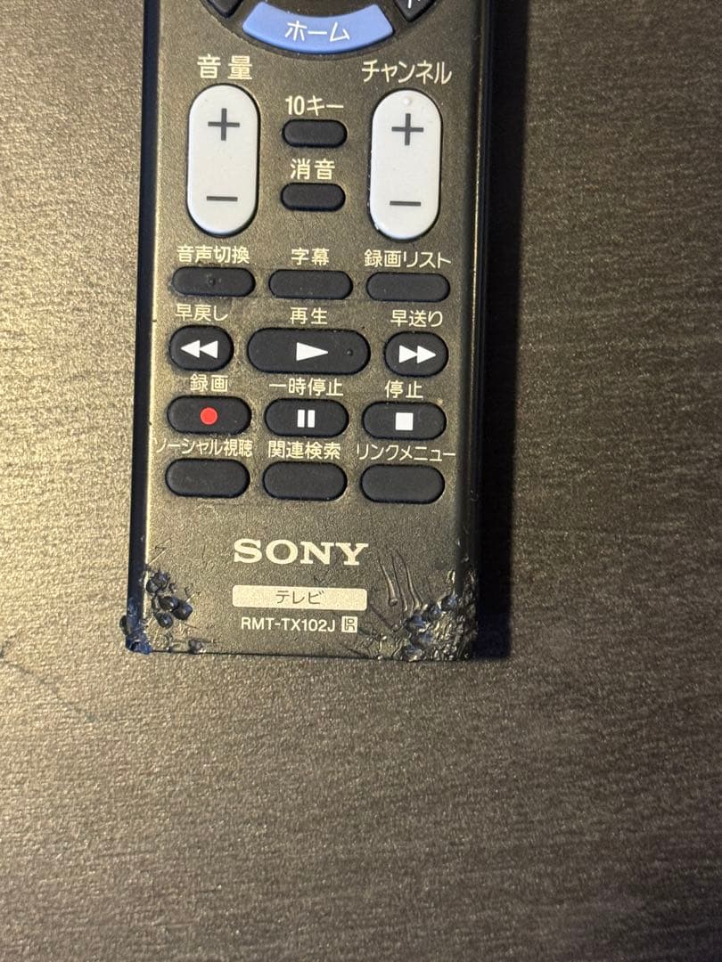 ソニー　KJ-40W730C 40型　上地、BS/CS、動画可テレビ