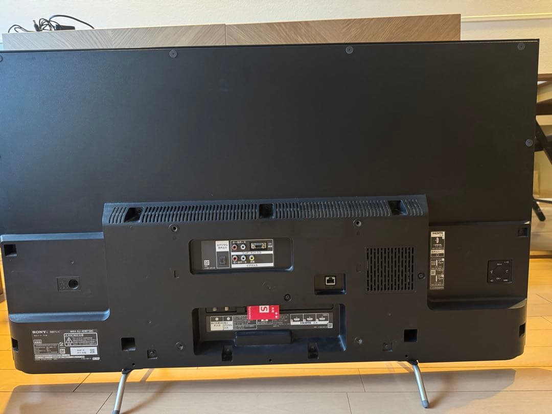 ソニー　KJ-40W730C 40型　上地、BS/CS、動画可テレビ