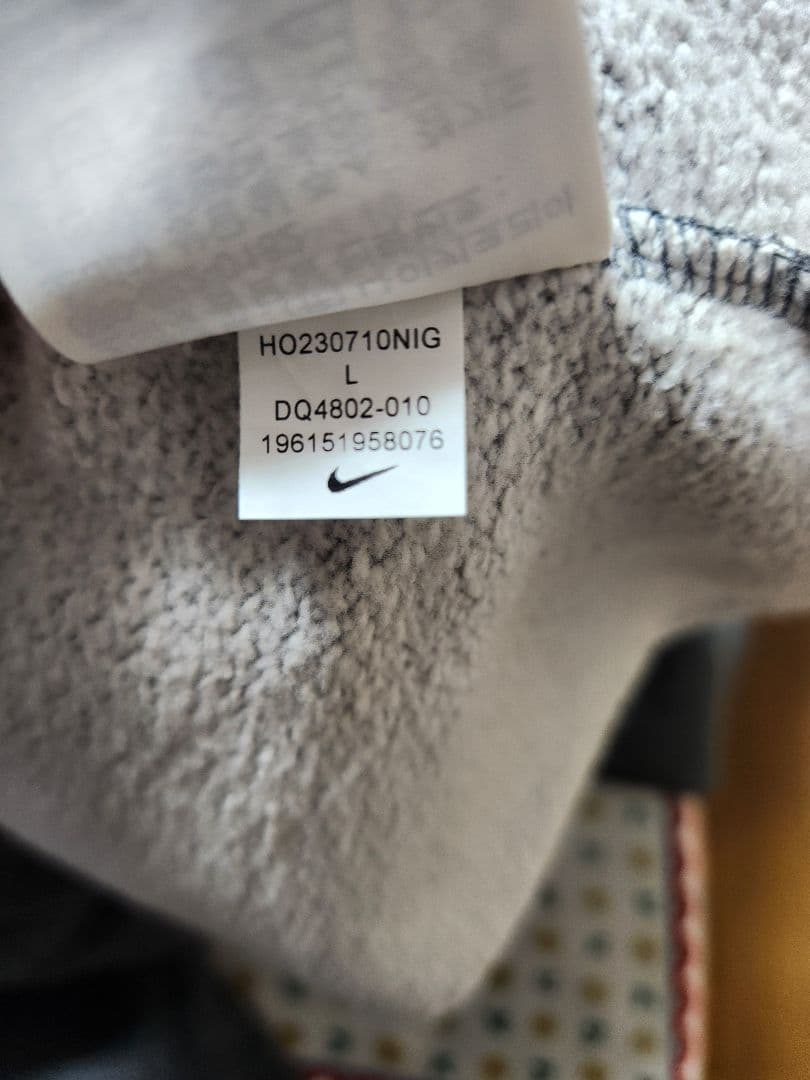 NIKE テックフリース　セットアップ　パーカー　パンツ　グレー
