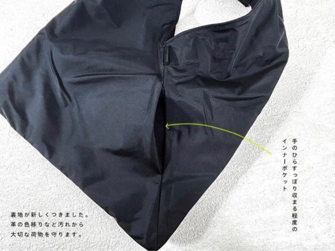 KURO/シルエットが美しい大人の牛革あずま袋　A4収納可　裏地付き　モノトーン