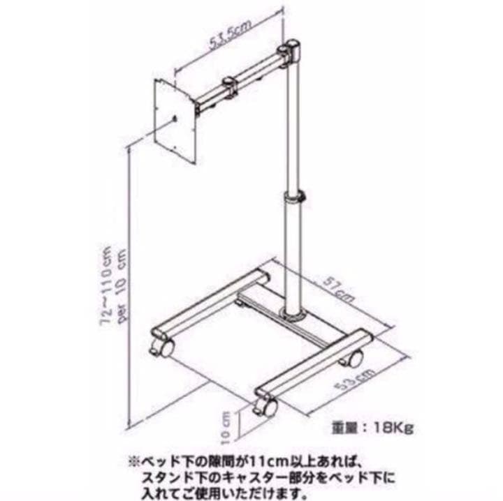 Exideal  本体   スタンド　エクスイディアル　美容　美顔器　シミ　シワ