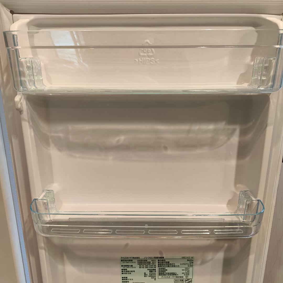 アイリスオーヤマ KRD162-W WHITE 冷蔵庫