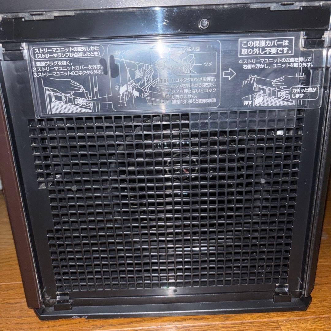 【2021年製】DAIKIN加湿空気清浄機　MCK55XJ-Tリモコン欠品