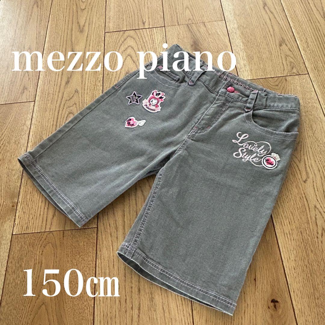 ろろ様 リクエスト 6点 まとめ商品