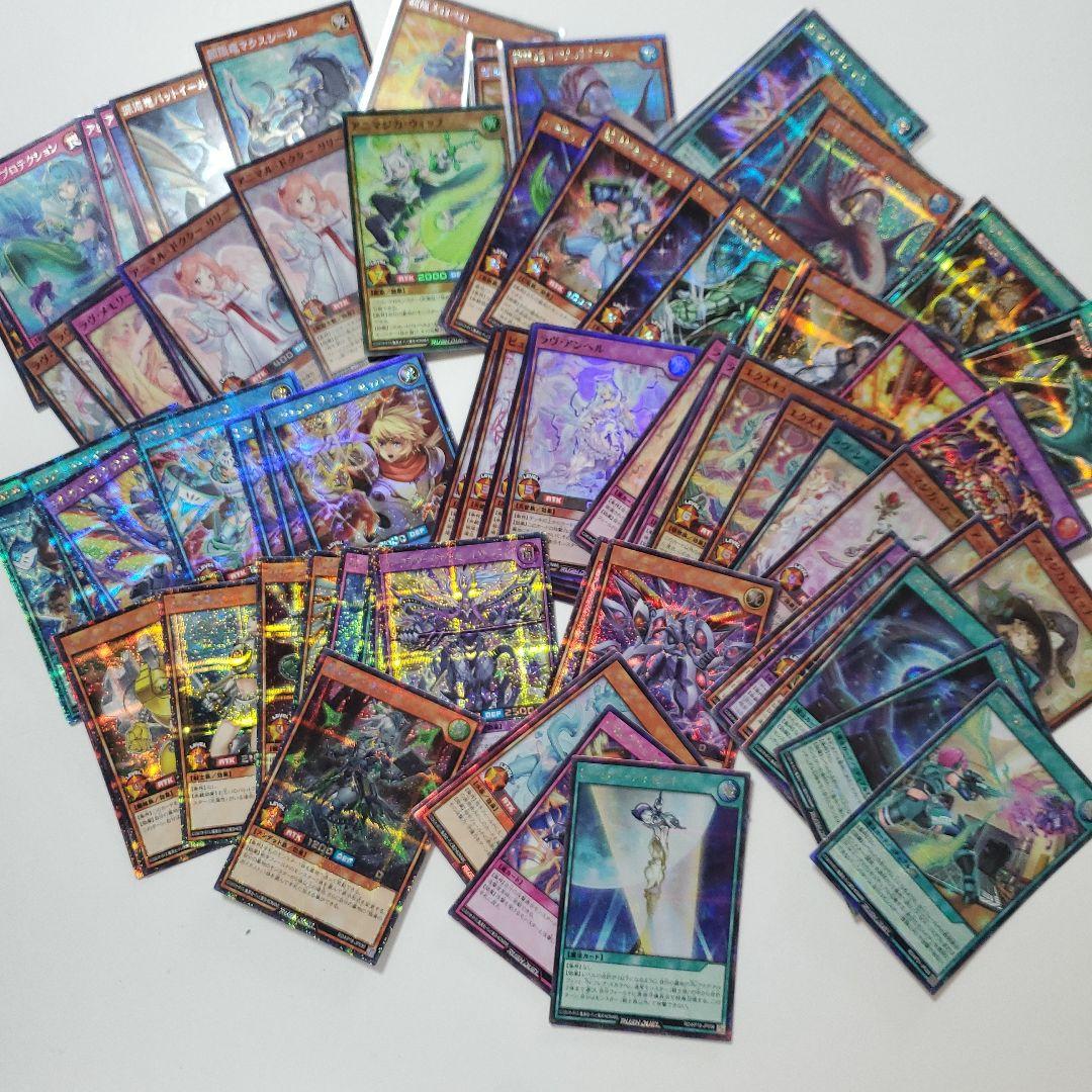 遊戯王ラッシュデュエル　光り物大量　10kg　まとめ