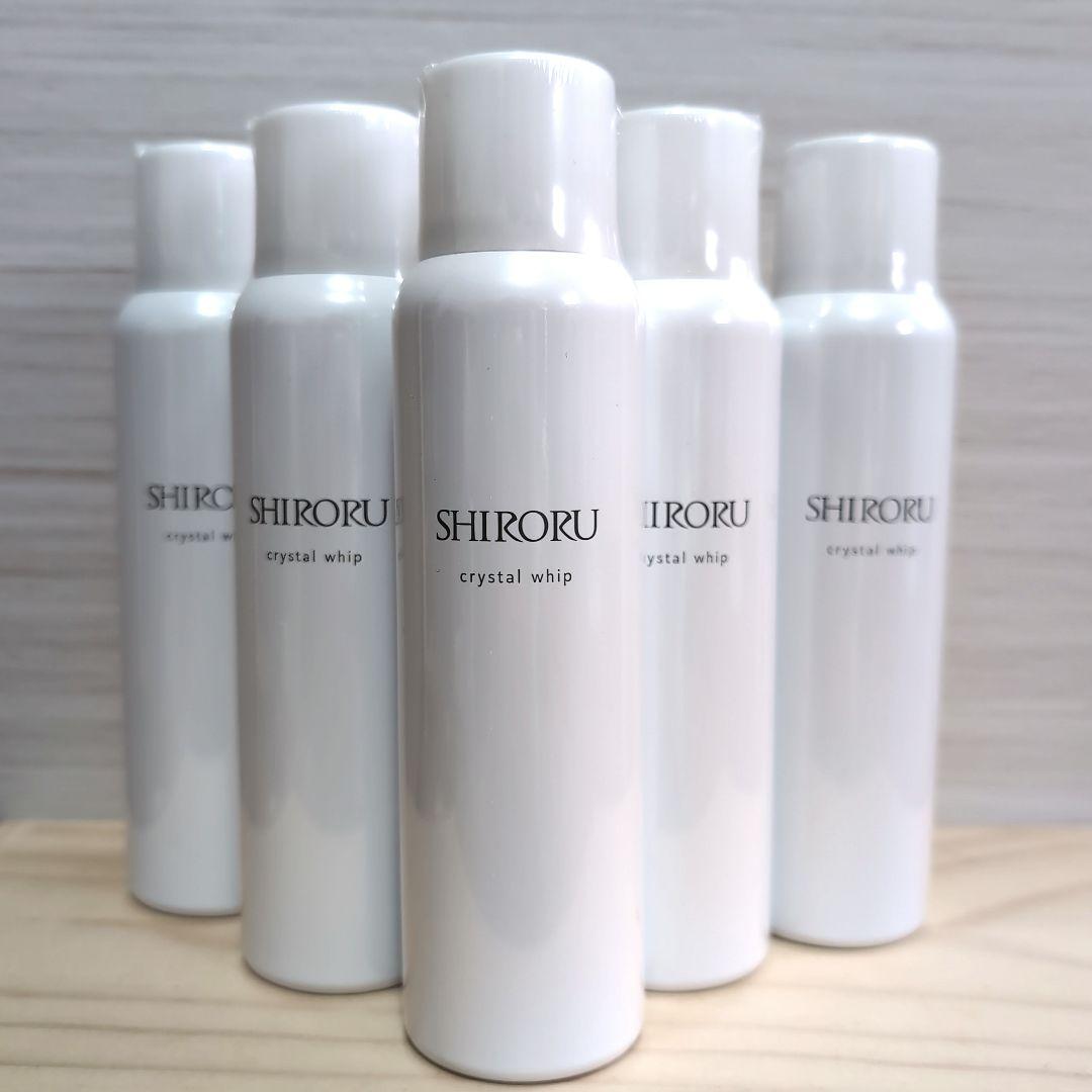 お買い得！　SHIRORU 　クリスタルホイップ　5本セット　新品未使用