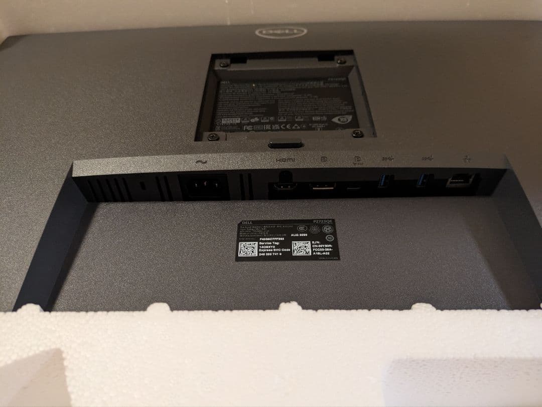 27インチ WQHD Dell モニター 本体 P2723QE