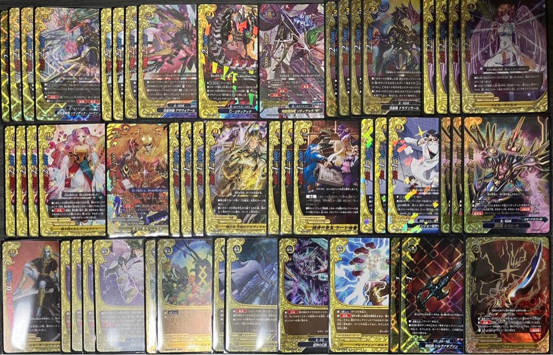 開発チームの「伝説バディ大集結！」デッキ 「ゾディアック(レジェンドW)デッキ」