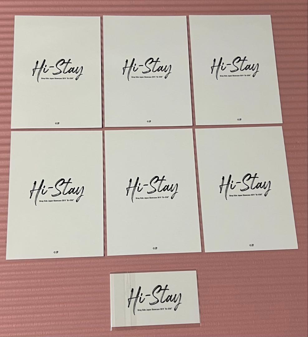 Stray Kids スキズ Hi-STAY ラントレ バンチャン セット