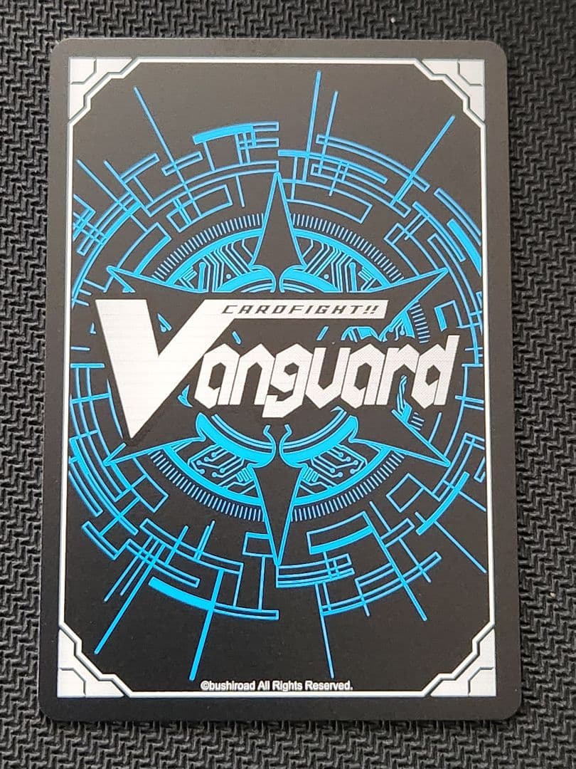 【匿名配送】ヴァンガード　ユースベルク“破天黎騎・再鍛”(SEC)