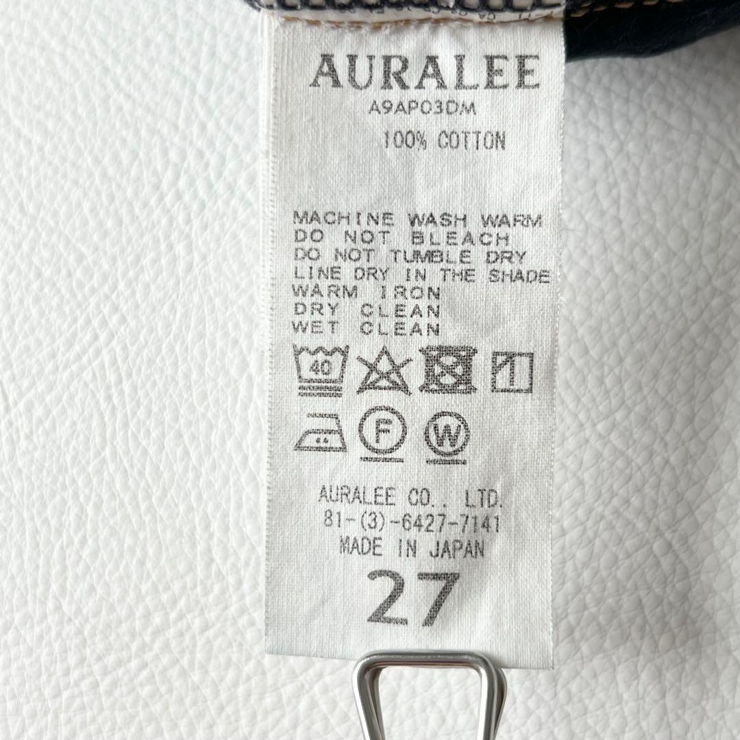 4837【美品】オーラリー　ストレートデニム ハードツイストデニム　インディゴ