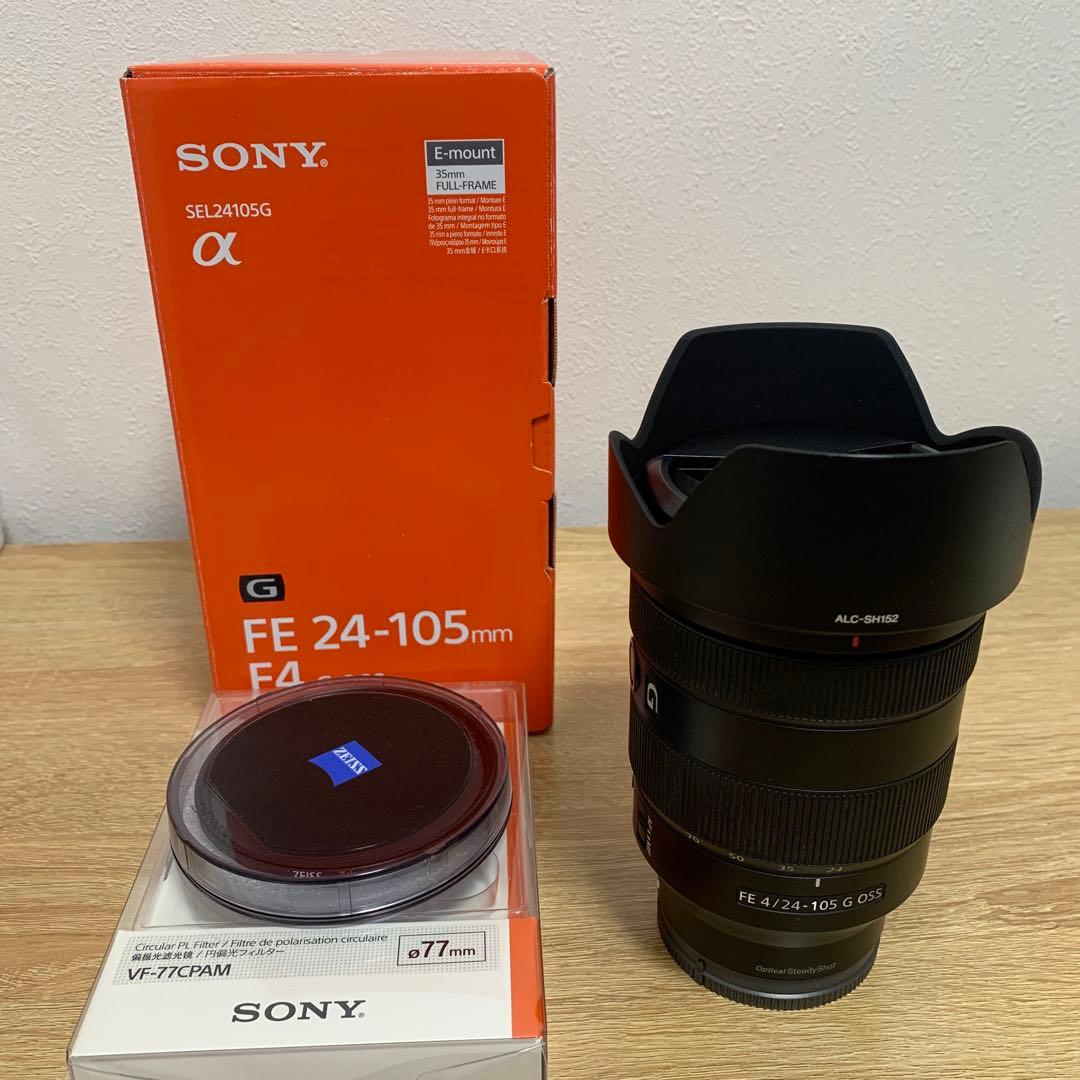 SONY FE24-105mm F4 G OSS レンズ