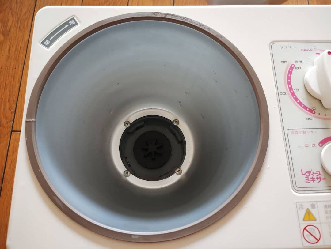 大正電機　レディースミキサー　パンこね機　KN-200