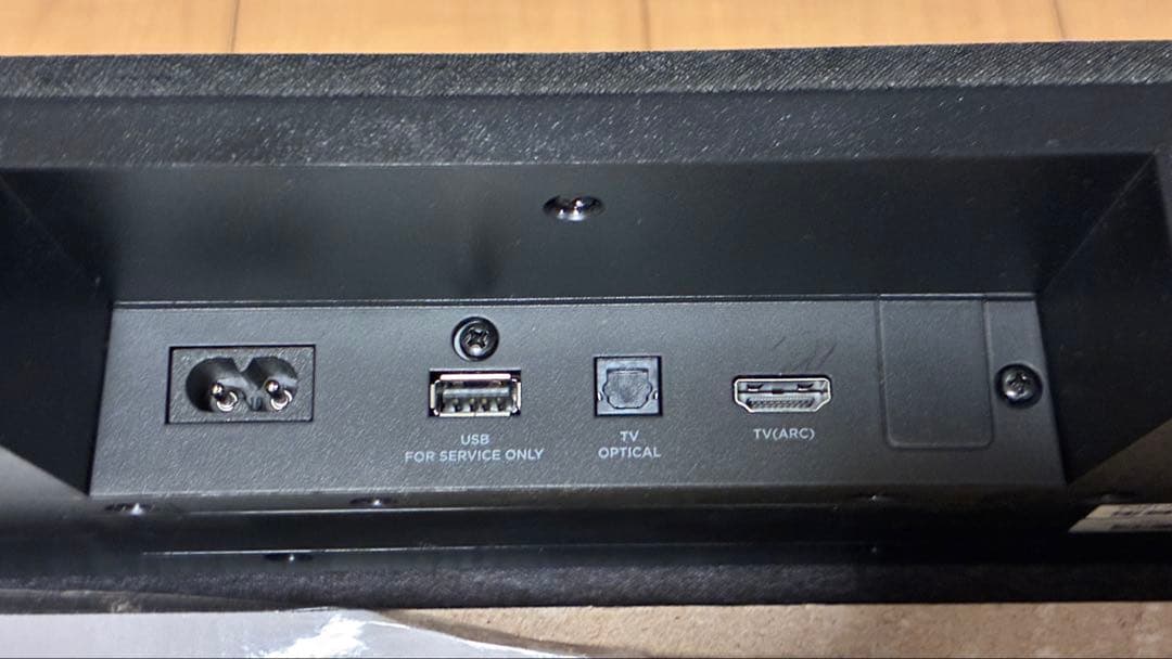 polkaudio REACT サウンドバー アレクサ搭載