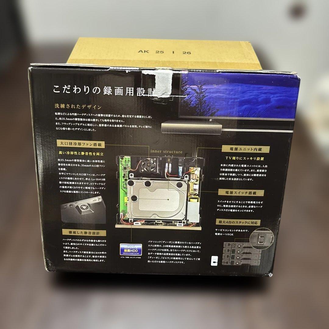 I-O DATA アイ・オー・データ 24時間連続録画対応 AVHD-WR6/U