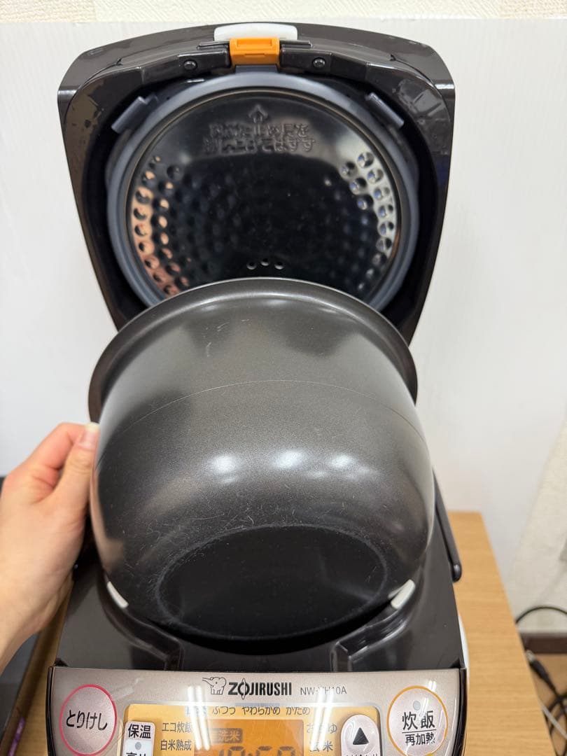 象印 IH炊飯器 NW-VH10A 5.5合 ダークブラウン 2021年製