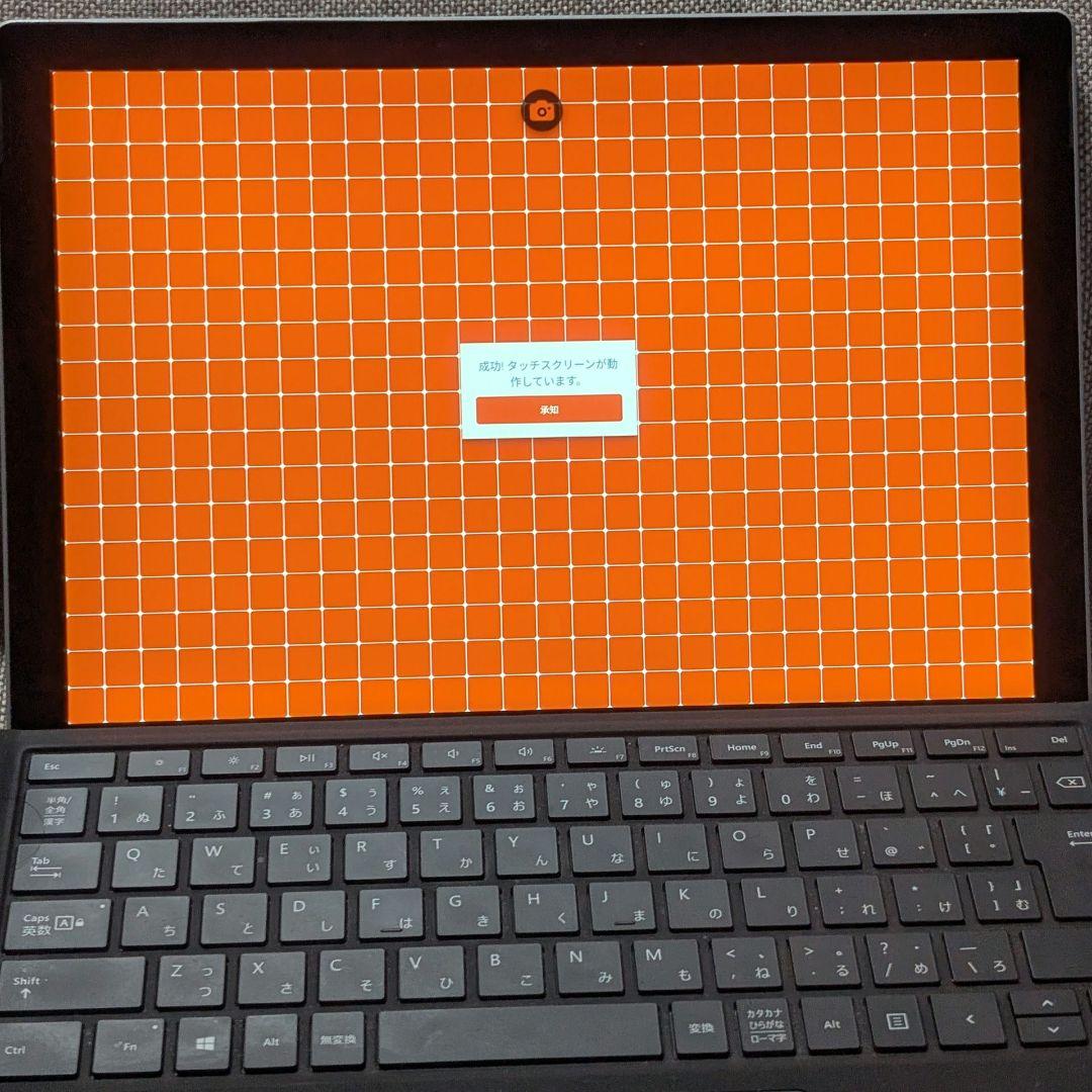 Windowsタブレット本体 Surface Pro 7 i5 8GB 128GB Office2021 b