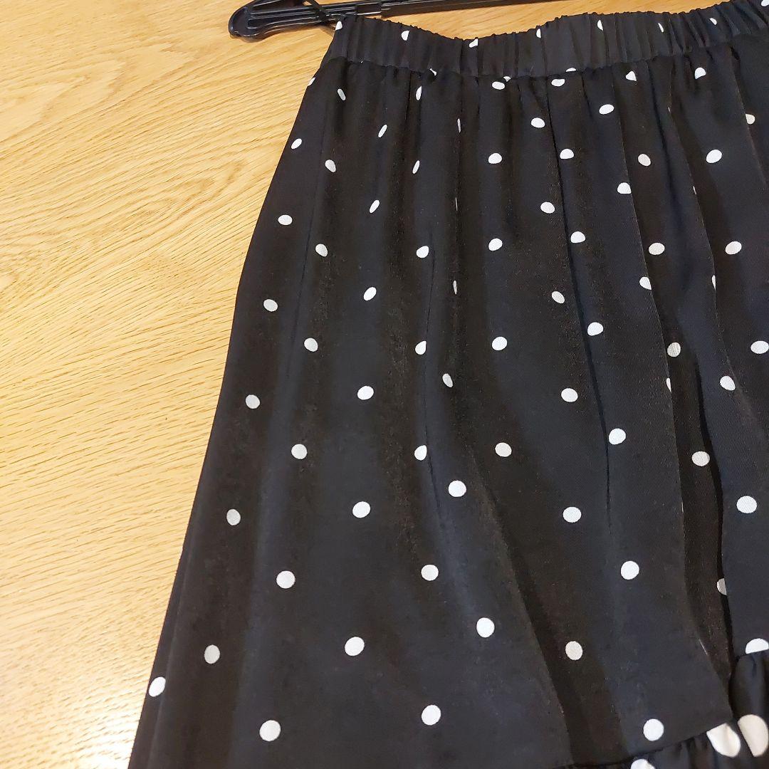 BEARDSLEY 黒白ドット柄 ロングスカート サイズ0