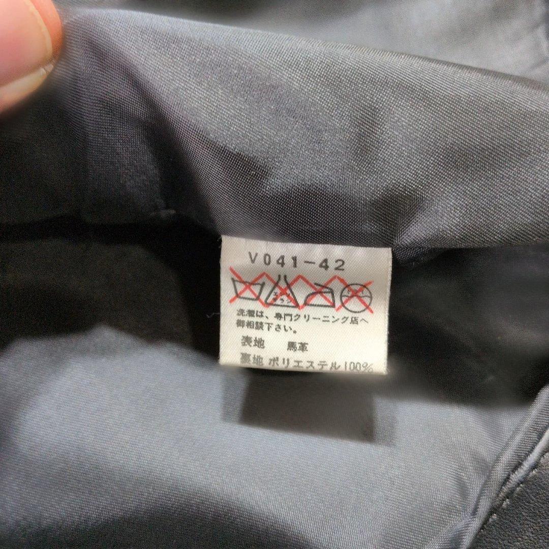 極美品★Harold Daniell ホースレザーベスト F 黒 日本製 馬革