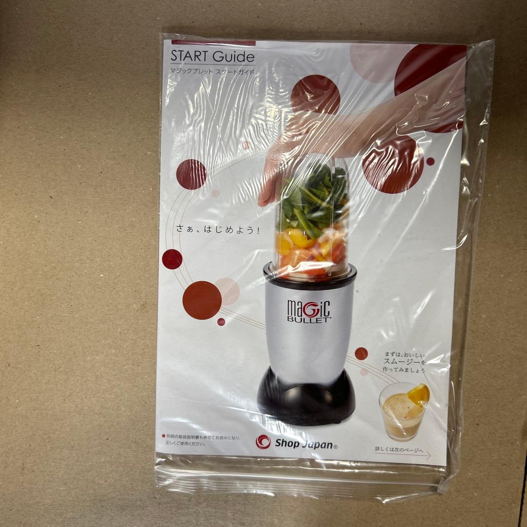 Magic Bullet Deluxe マジックブレッド 未使用品 ブラック