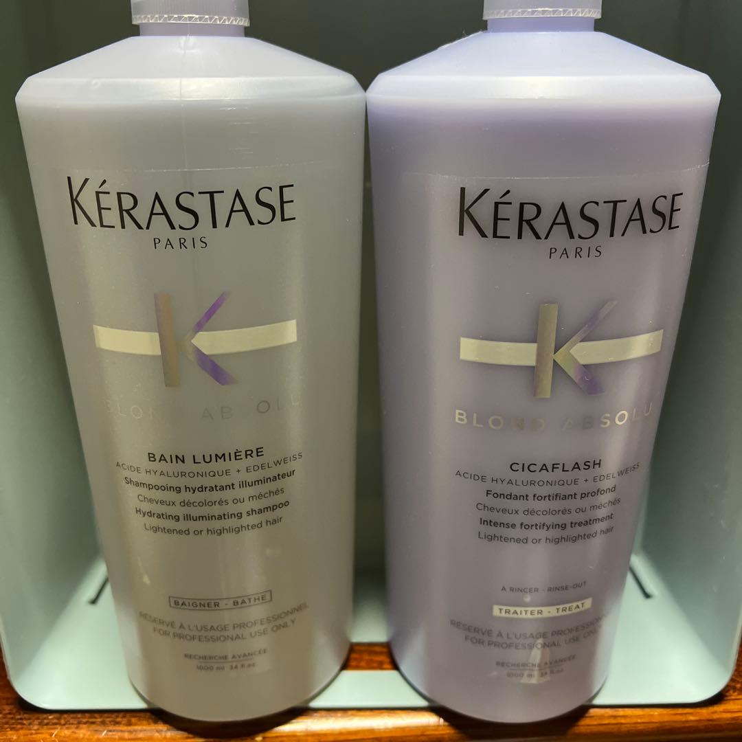 Kérastase Bain Lumière & Cicaflash 1000m