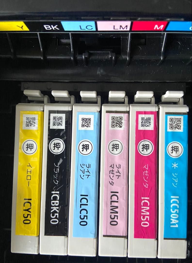 EPSON EP-4004 インクジェットプリンター ジャンク品