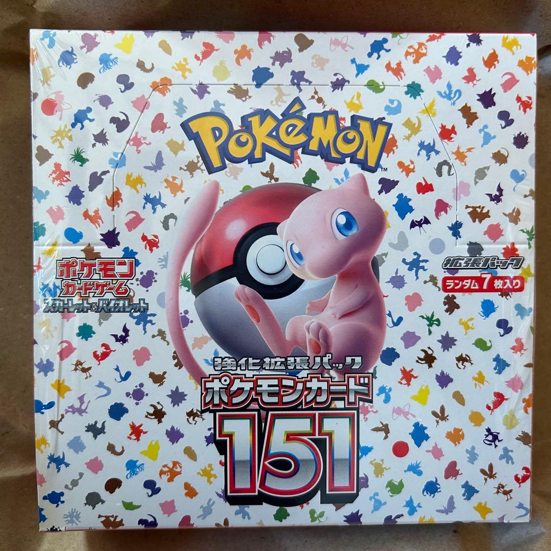 ポケモンカード 151未開封box シュリンク付き