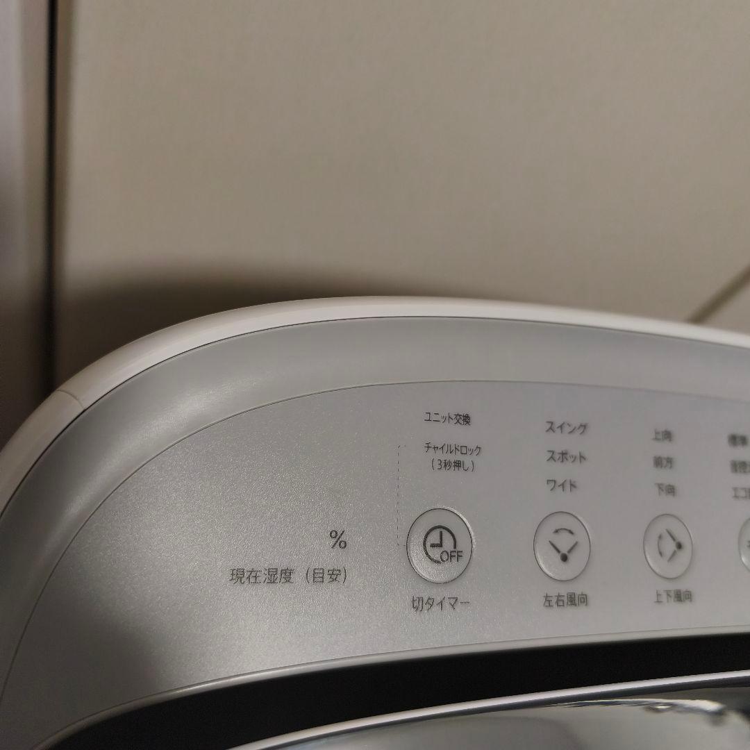 【美品】SHARP 衣類乾燥除湿機 CV-PH140 ハイブリッド方式 2024