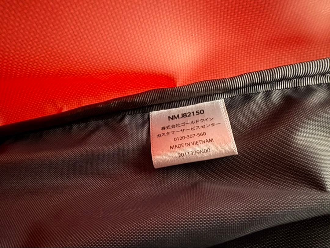 ノース・フェイス THE NORTH FACE キッズ リュック 21L