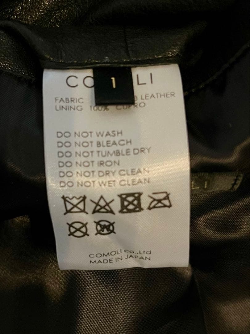 最安値　22AW COMOLI コモリ ラムレザー コート カーコート サイズ1