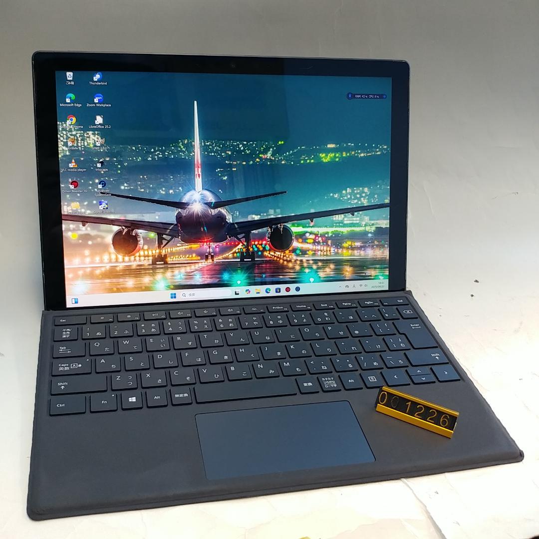 整備済 Surface Pro 7 13.5㌅ i5 第10世代 8G 238G