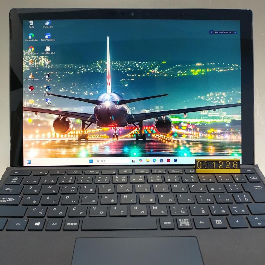 整備済 Surface Pro 7 13.5㌅ i5 第10世代 8G 238G