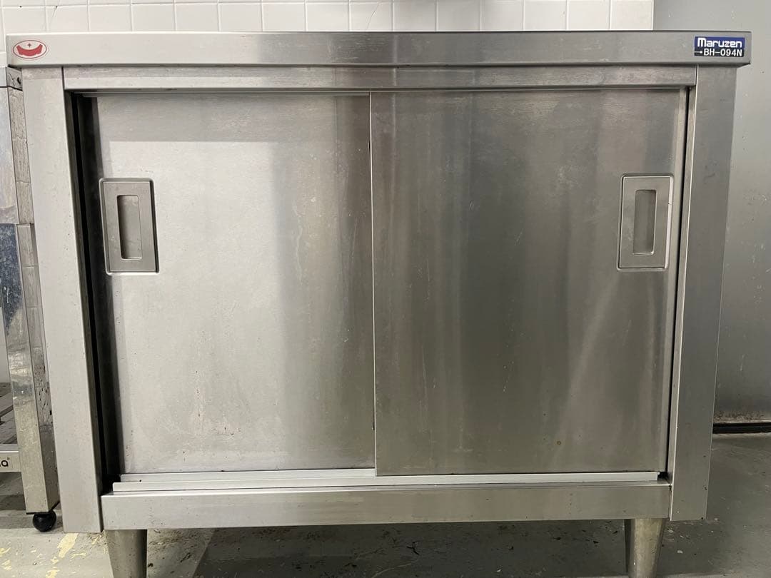 ステンレススチール収納キャビネット マルゼン　BH-094N