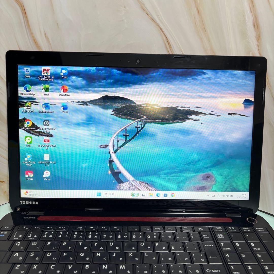 バッテリー・動作良好◎★Office付★東芝★4世代i3★新品SSD★メモリ8G