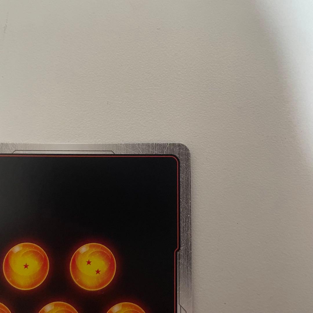 フュージョンワールド　FB01-139 孫悟空SCR パラレル