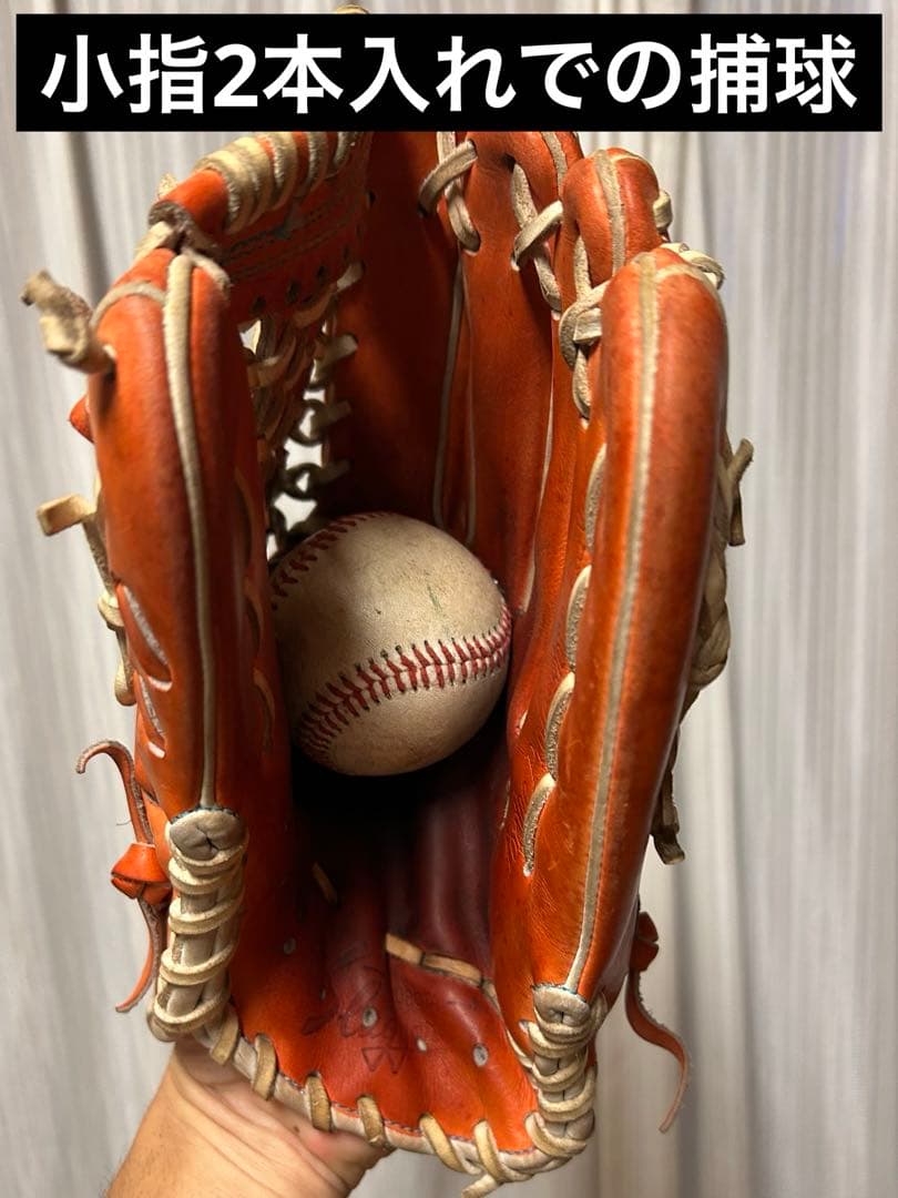 最終値下げ　★即実践可能★ 久保田スラッガー　硬式　外野　グローブ　オレンジ