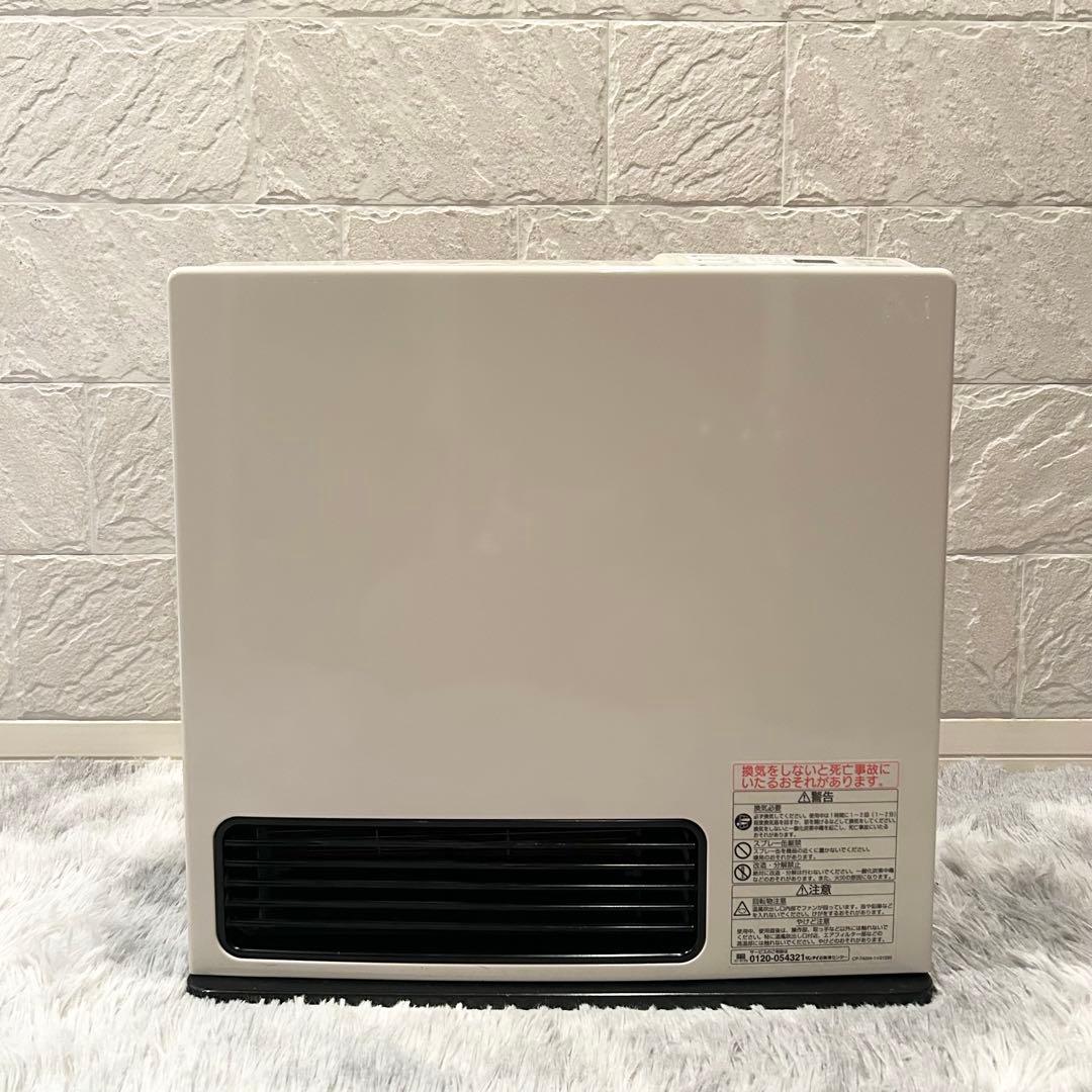 動作確認済【リンナイ ガスファンヒーター+ガスホース】 速暖, 乾燥&臭いナシ